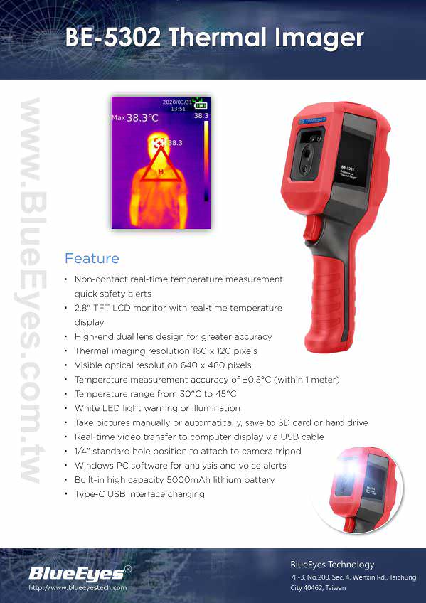 BE-5302 Thermal Imager